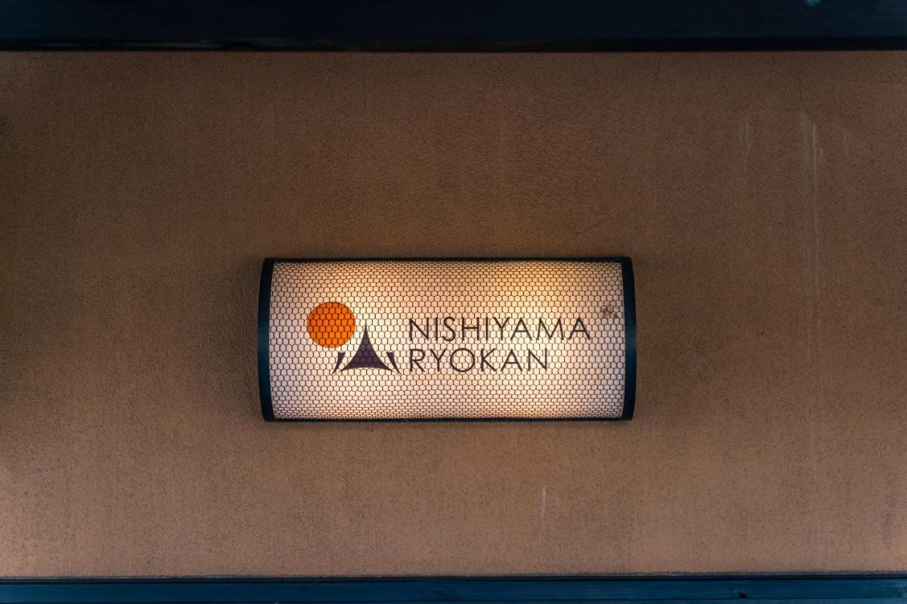 Nishiyama - Established In 1953 Kyōto