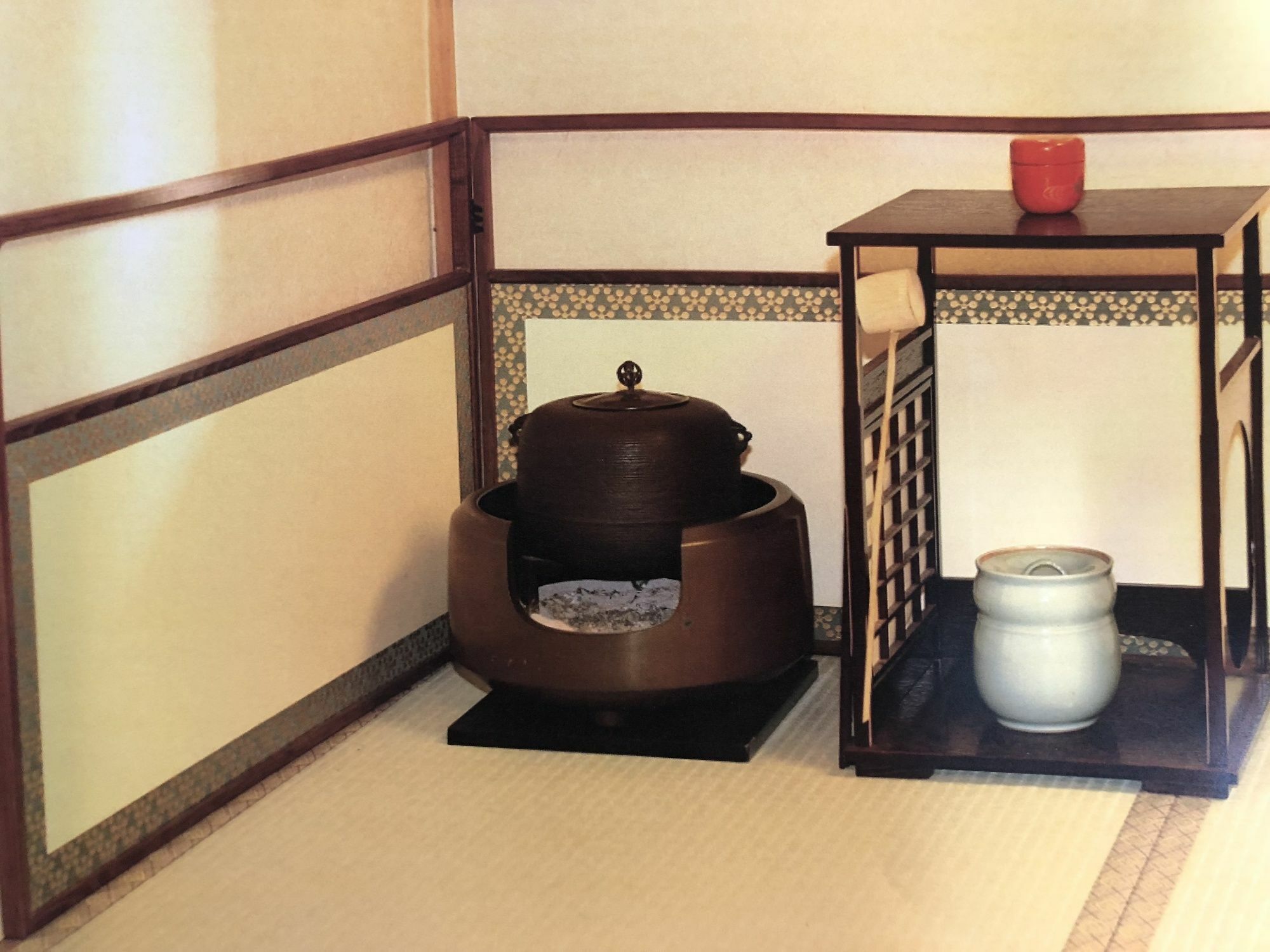 Nishiyama - Established In 1953 4* Kyōto