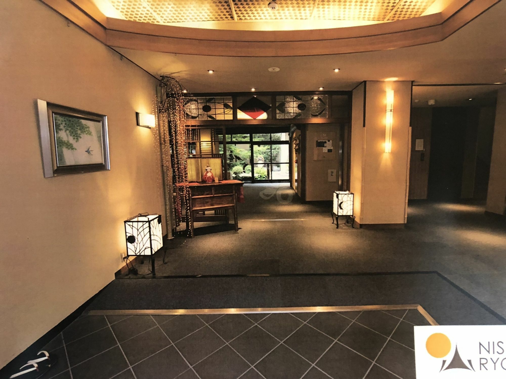Ryokan Nishiyama - Established In 1953 Kyōto