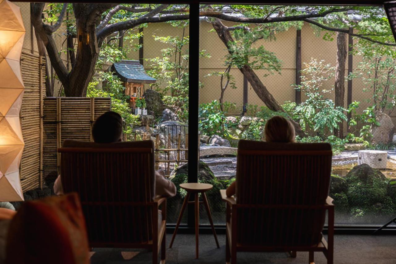 Ryokan Nishiyama - Established In 1953 Kyōto