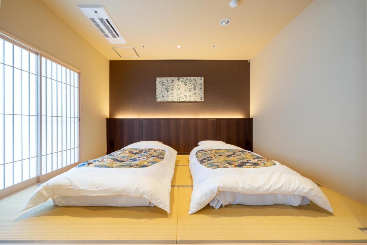 Nishiyama - Established In 1953 Ryokan Kyōto