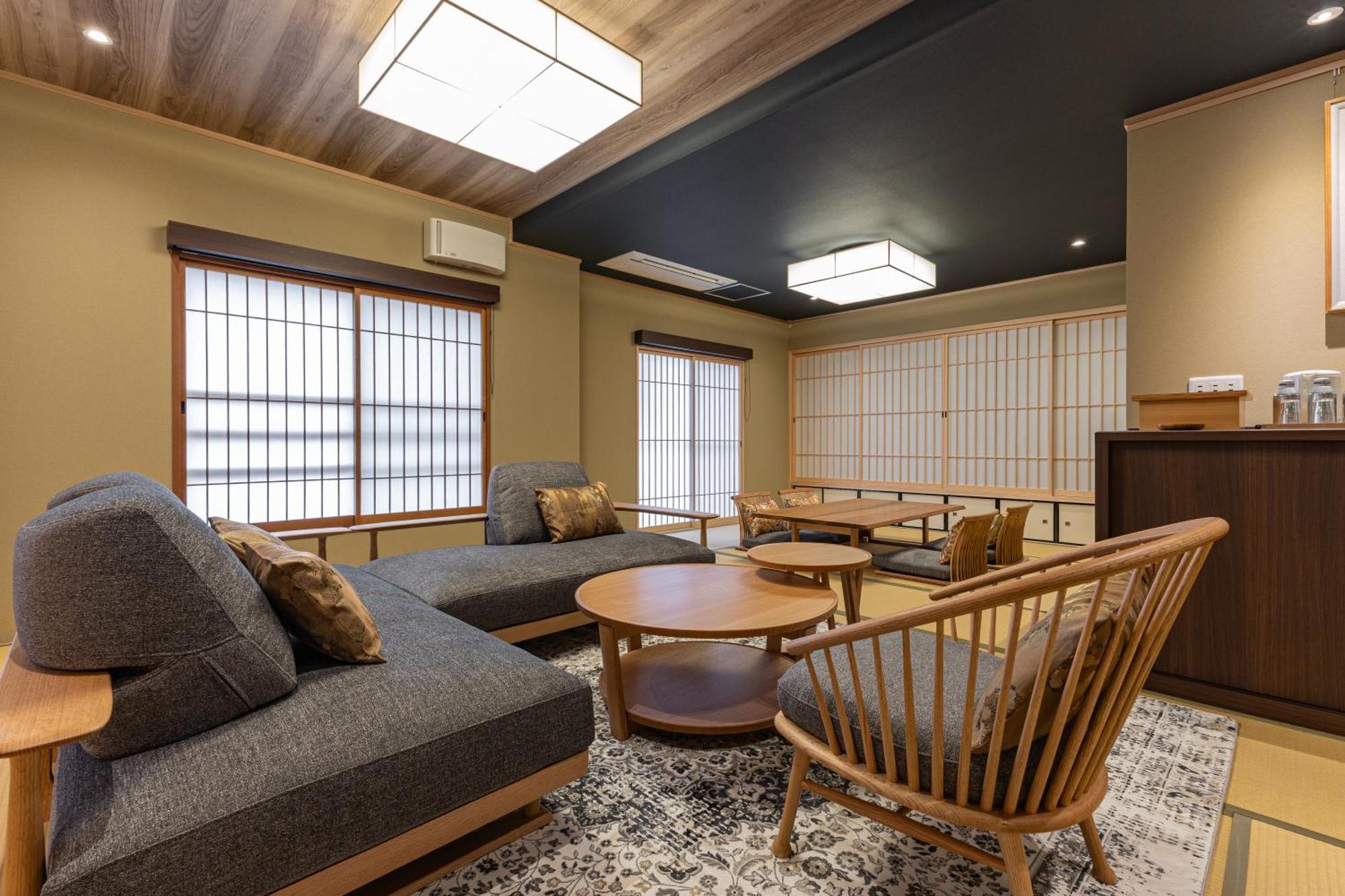 Nishiyama - Established In 1953 4* Kyōto