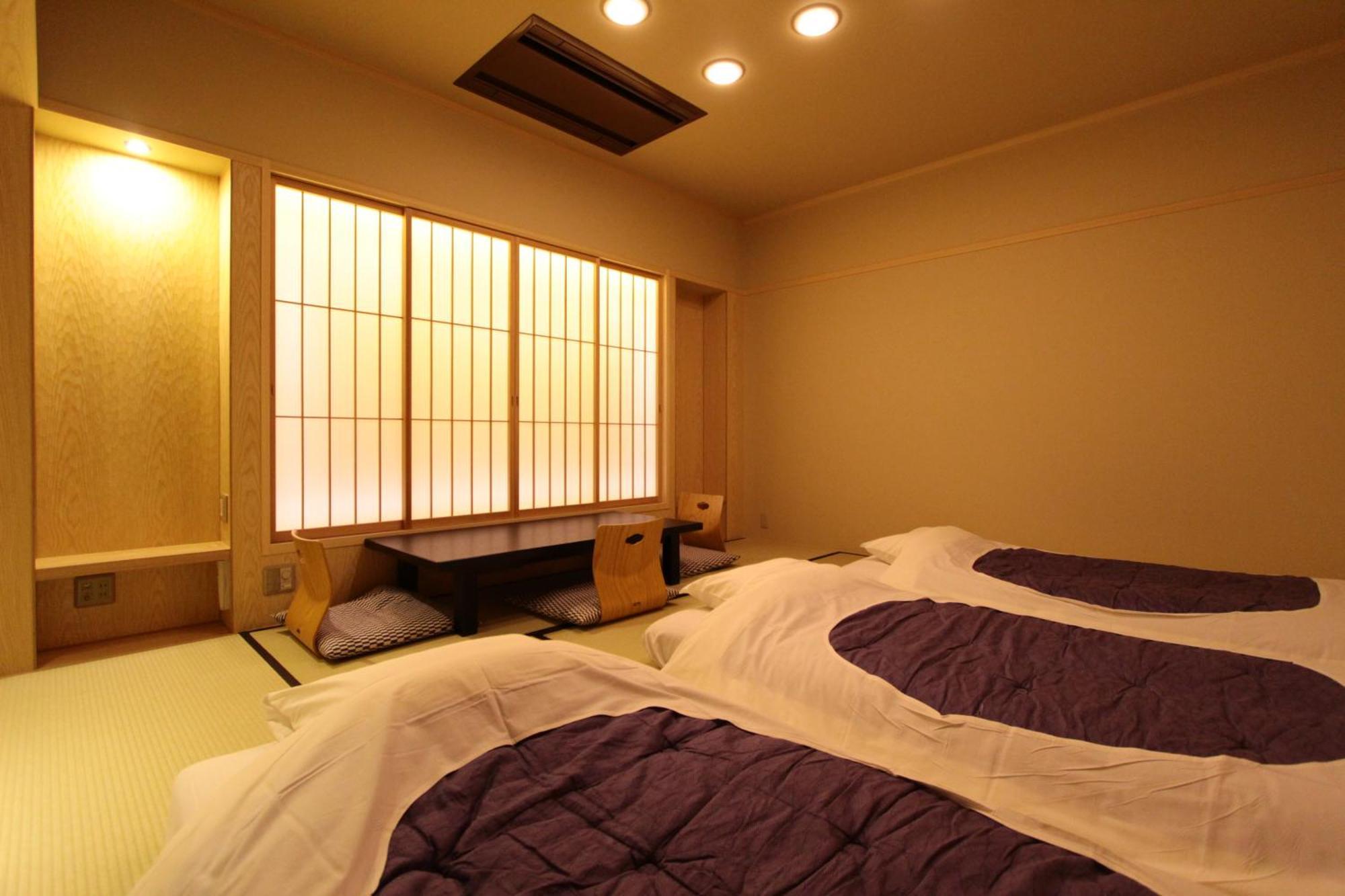 Nishiyama - Established In 1953 Kyōto