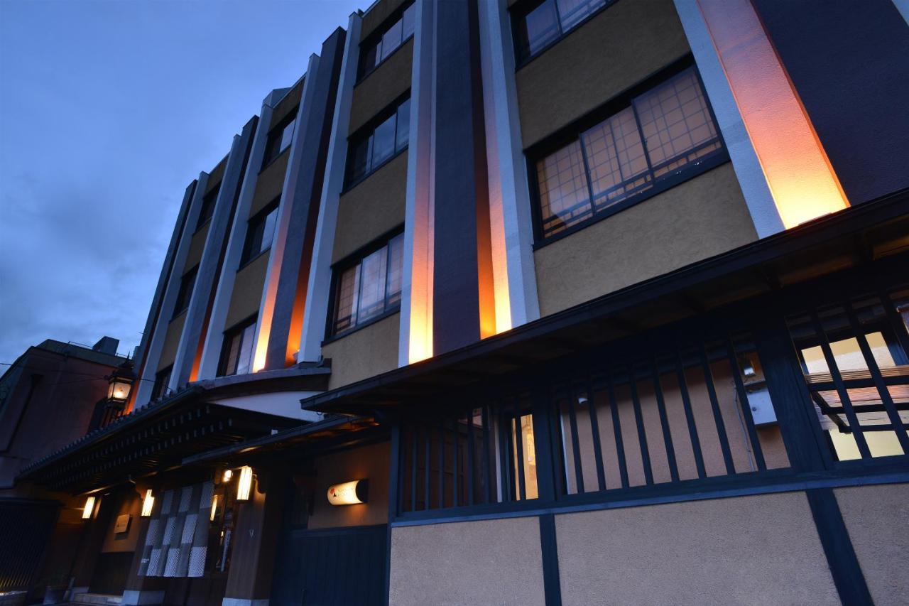 Ryokan Nishiyama - Established In 1953 Kyōto